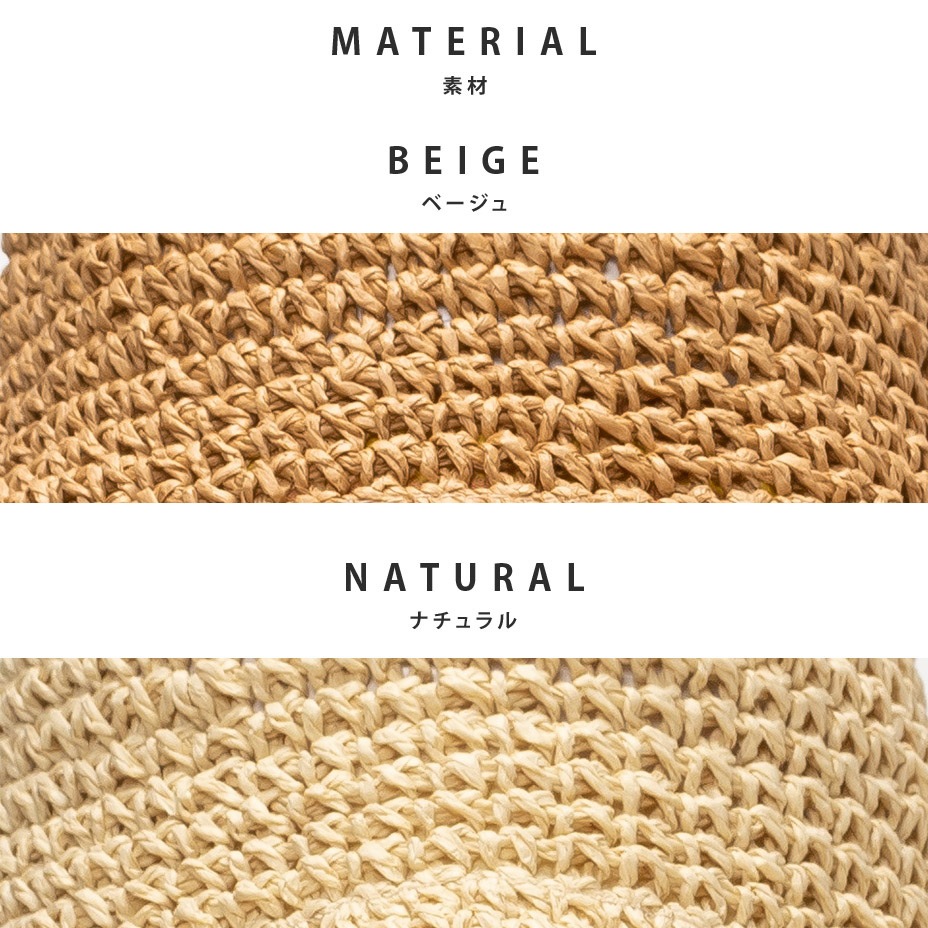 �Ĥй��Υ��ȥ����ϥå� [ NXLIKZZ-0004 ]