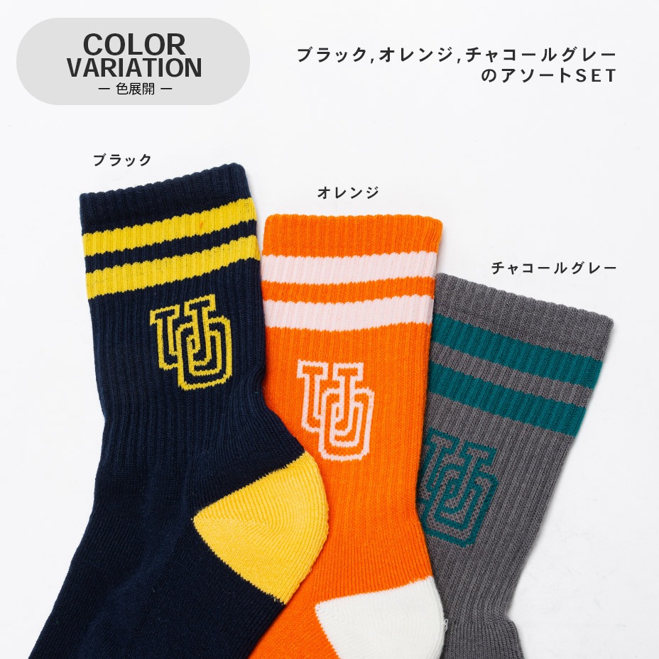 3P ������UO�����饤�󥯥롼 [ LU-366 ] UNIVERSAL OVERALL / ��˥С����륪���С�������