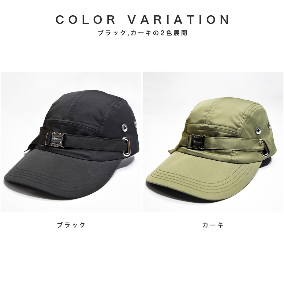 Buckle jet cap [ DB82189402 ] DIET BUTCHER / �������åȥ֥å��㡼