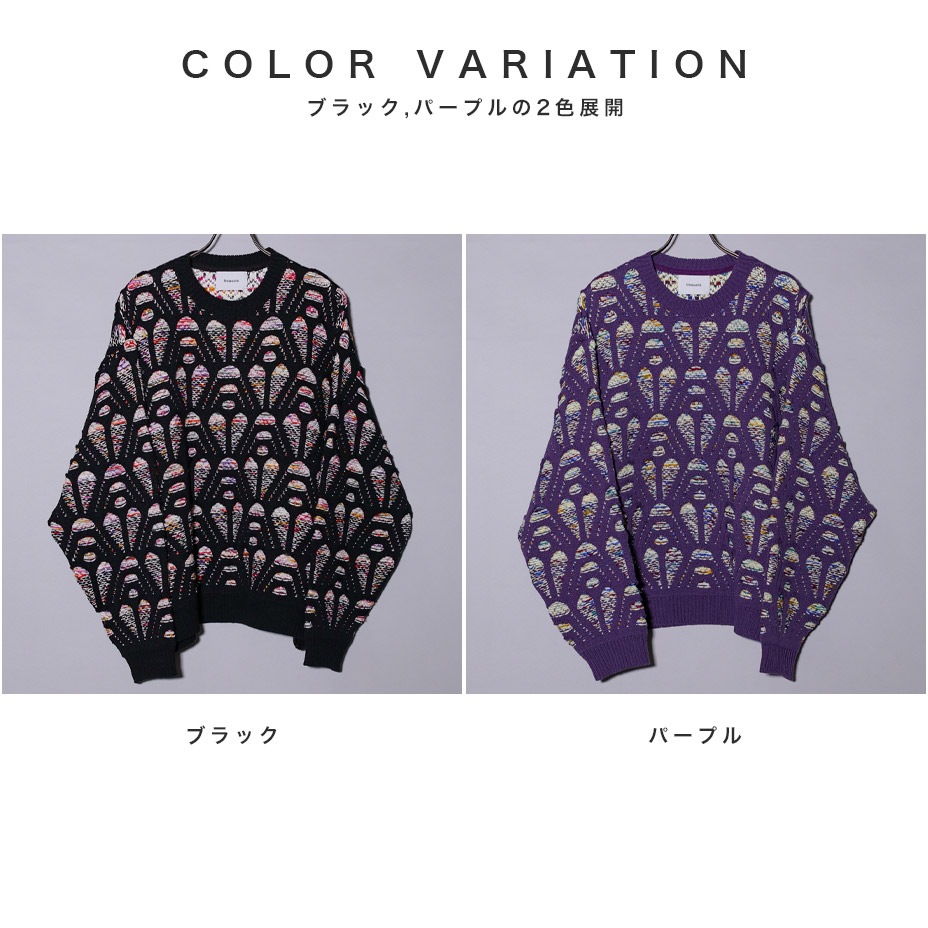 OPEN WORK MIX KNIT [ 279205 ] Iroquois / ��������