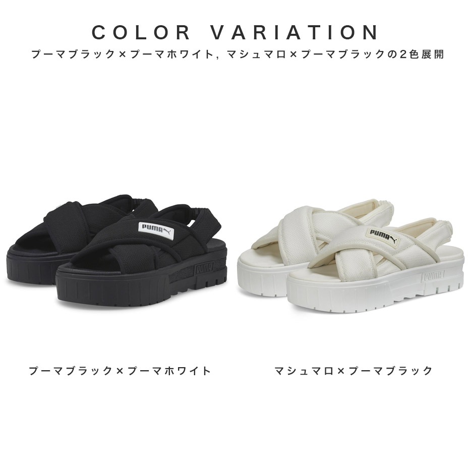 MAYZE SANDAL WMNS [ PUMA-384829 ] PUMA / �ס���