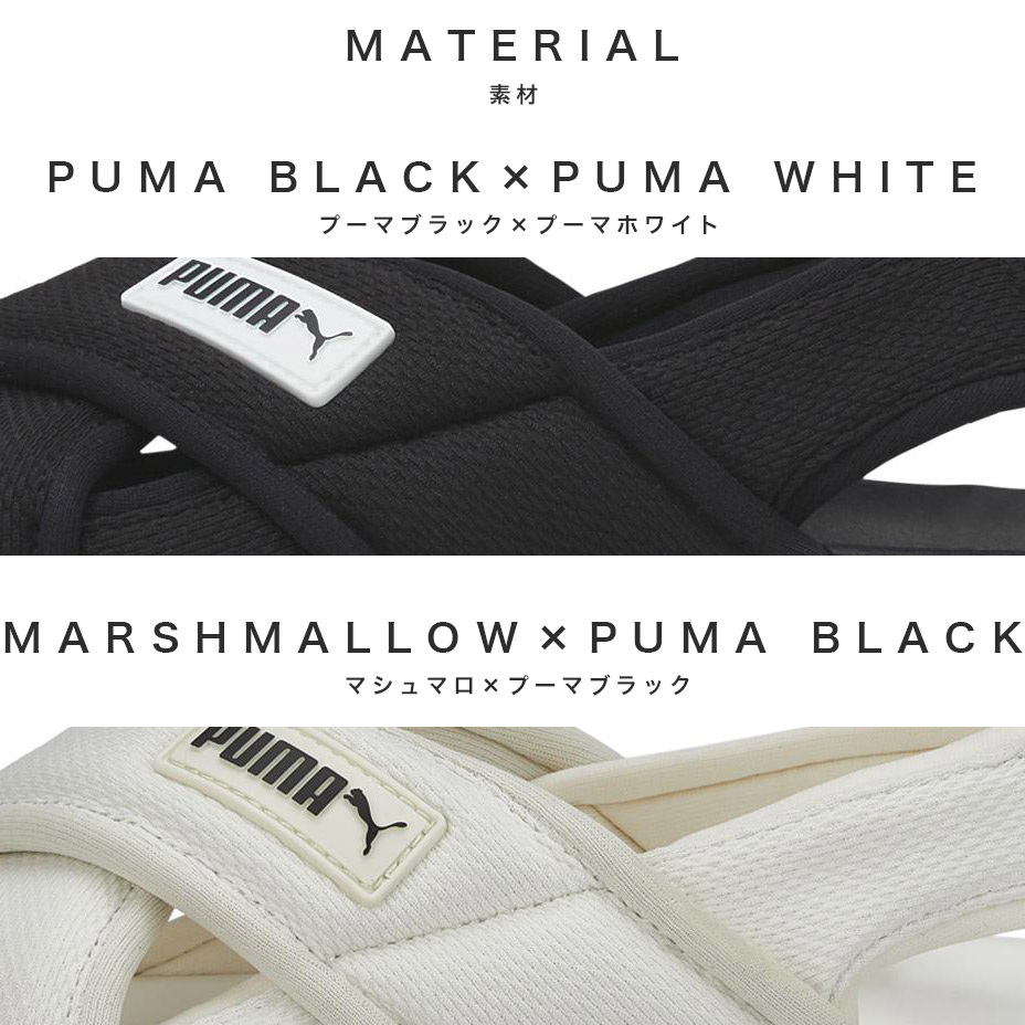 MAYZE SANDAL WMNS [ PUMA-384829 ] PUMA / �ס���