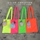 neon monster tote [ C24009 ] cheek / 