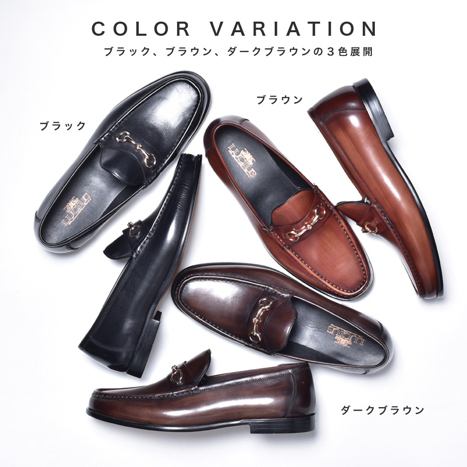 �⥫���� �쥶�� �ӥåȥ����ե���  [ LLT103-1 ]  LUCIUS / �륷����
