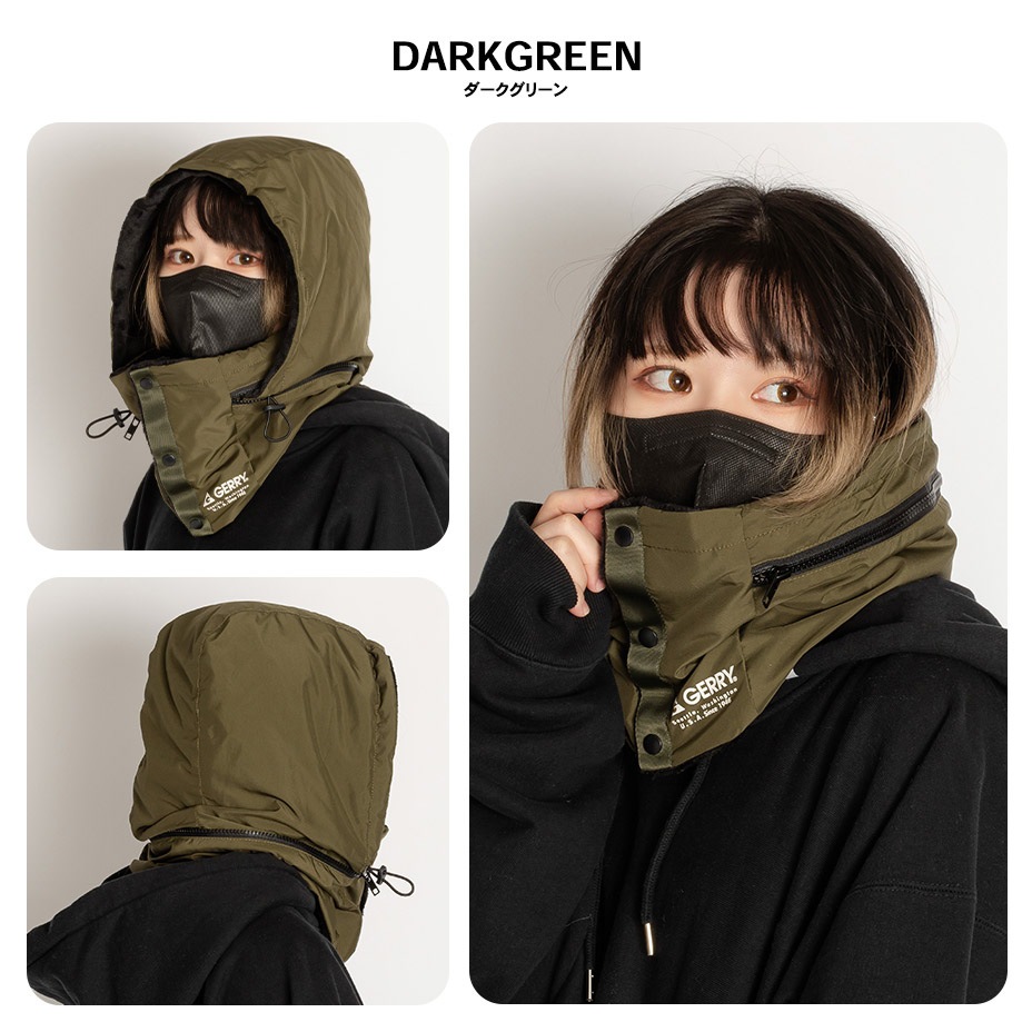 2way�ա����դ��ͥå��������ޡ� [ N1164 ] GERRY / �����꡼