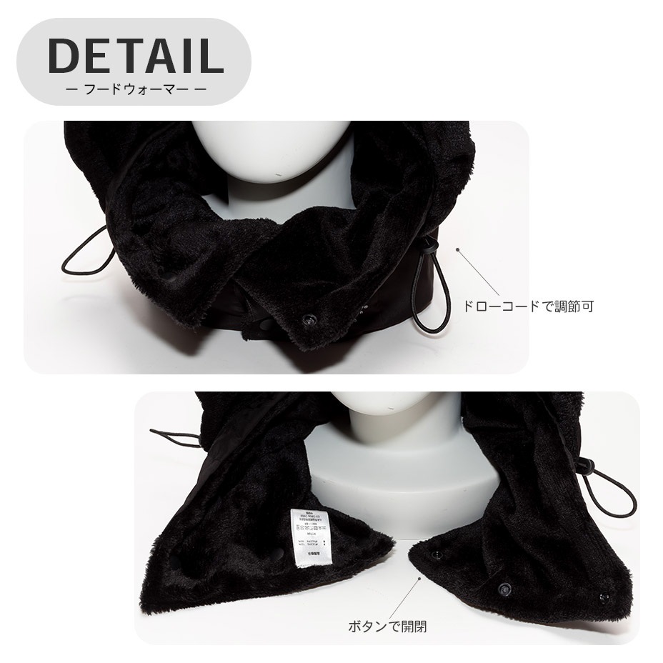 2way�ա����դ��ͥå��������ޡ� [ N1164 ] GERRY / �����꡼