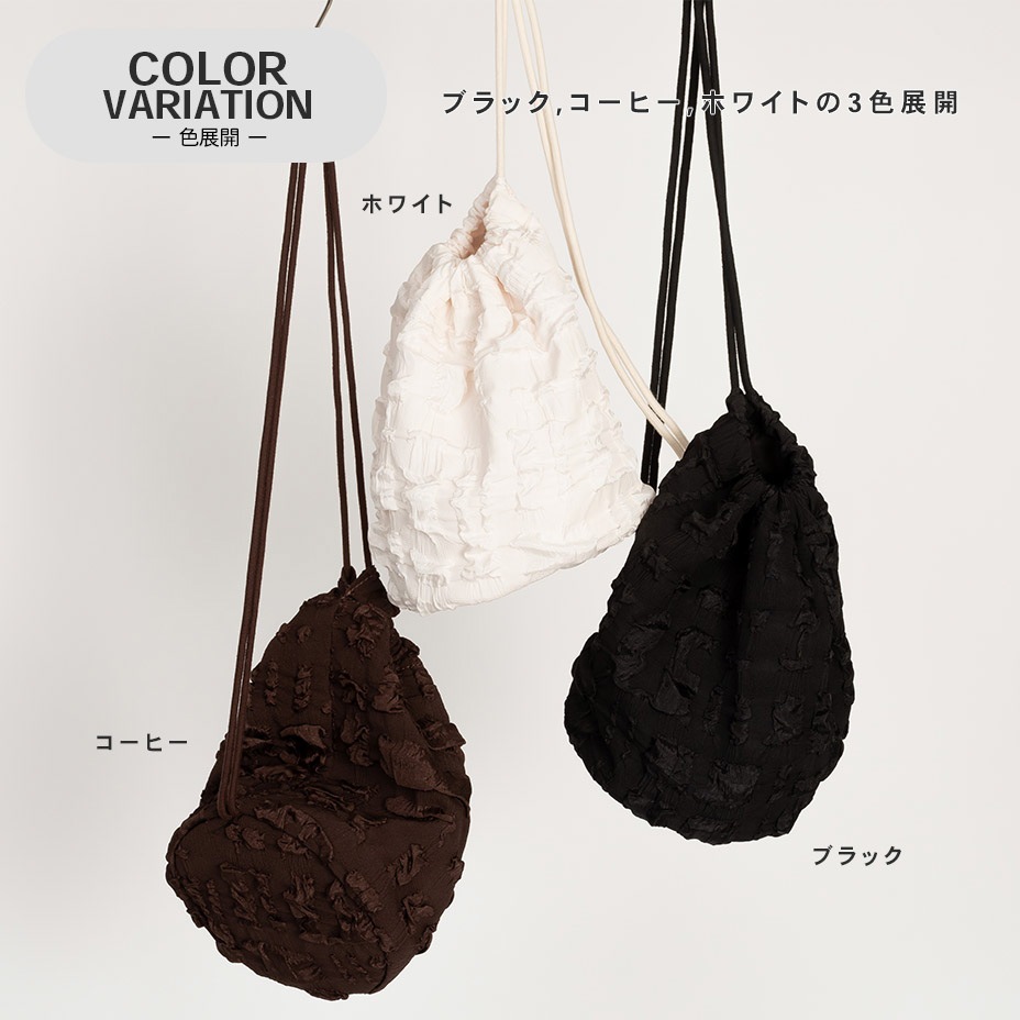 ���奷�������Хå�/�Хå��ѥå� [ ZOG-0008 ] 