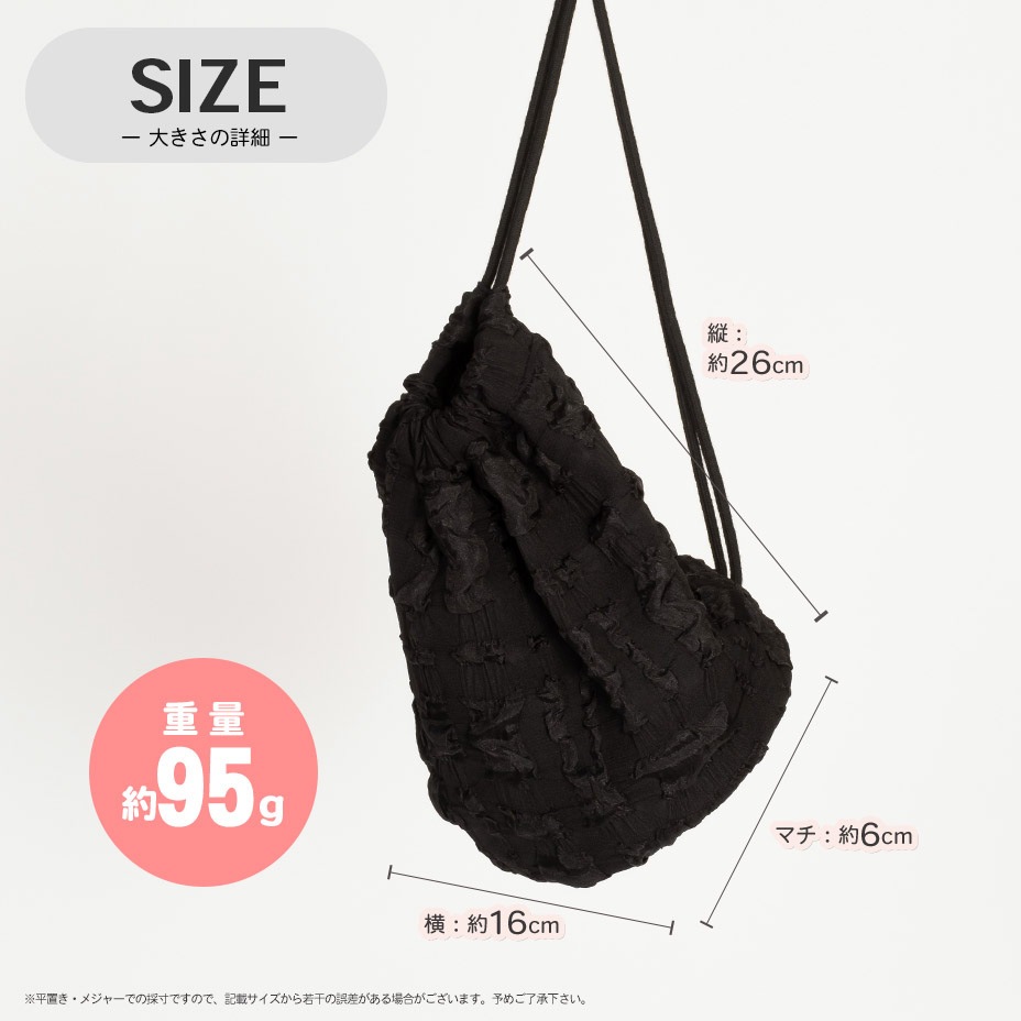 ���奷�������Хå�/�Хå��ѥå� [ ZOG-0008 ] 