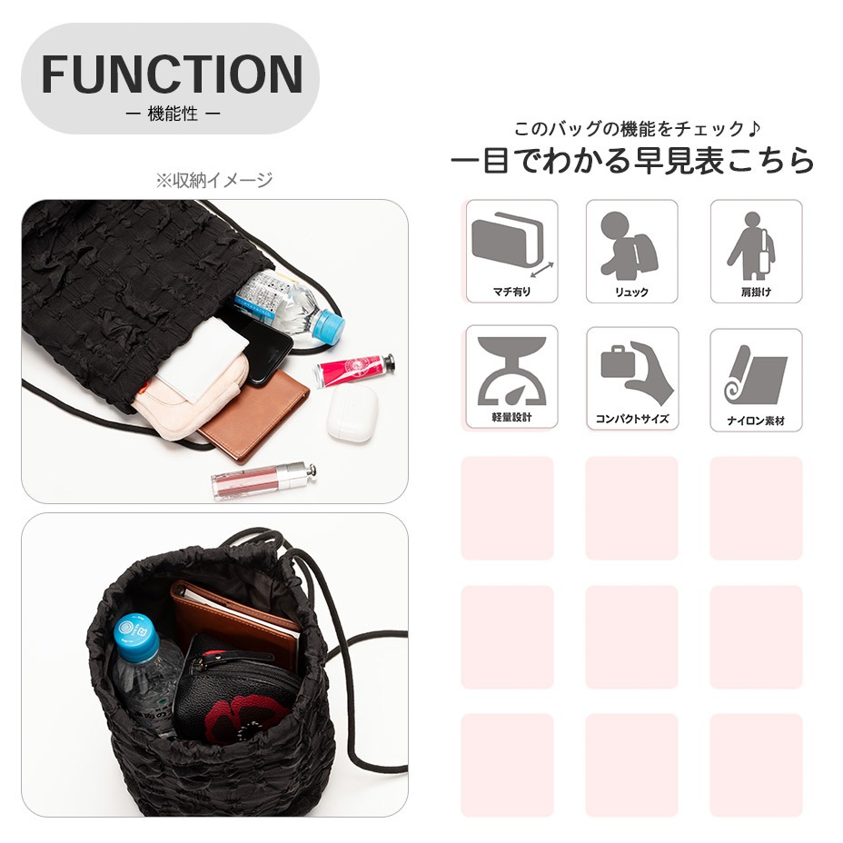 ���奷�������Хå�/�Хå��ѥå� [ ZOG-0008 ] 