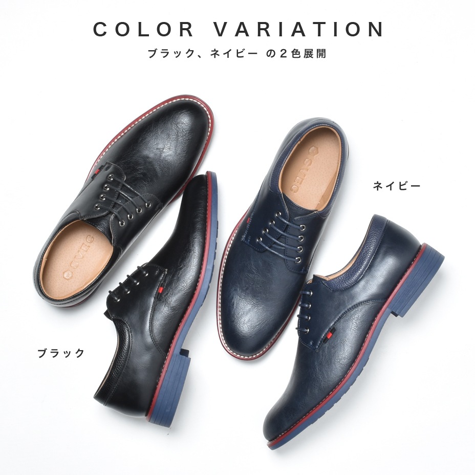 ���顼������ ���å����ե����ɥ��塼�� [ SPT012-1 ] SVEC / ����٥å�