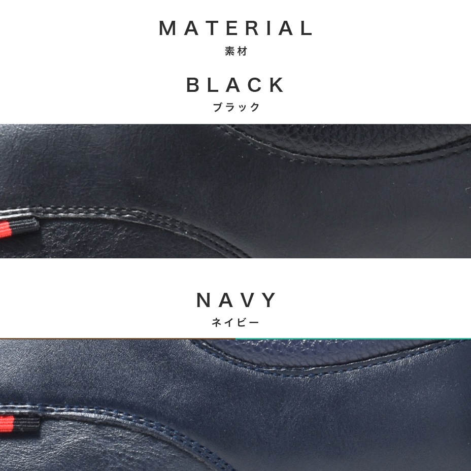 ���顼������ ���å����ե����ɥ��塼�� [ SPT012-1 ] SVEC / ����٥å�