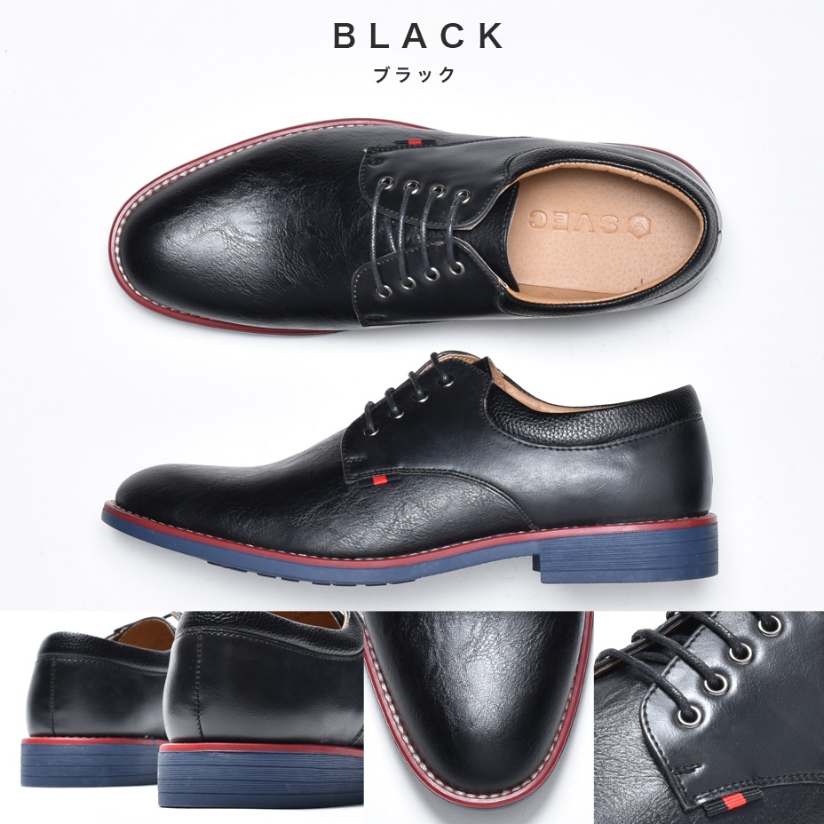 ���顼������ ���å����ե����ɥ��塼�� [ SPT012-1 ] SVEC / ����٥å�