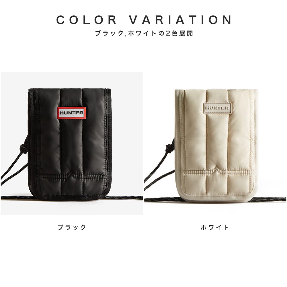 ����ȥ�ԥå� �ѥե��� �ե����� �ݡ��� [ UBP1164KBM ] HUNTER / �ϥ󥿡�