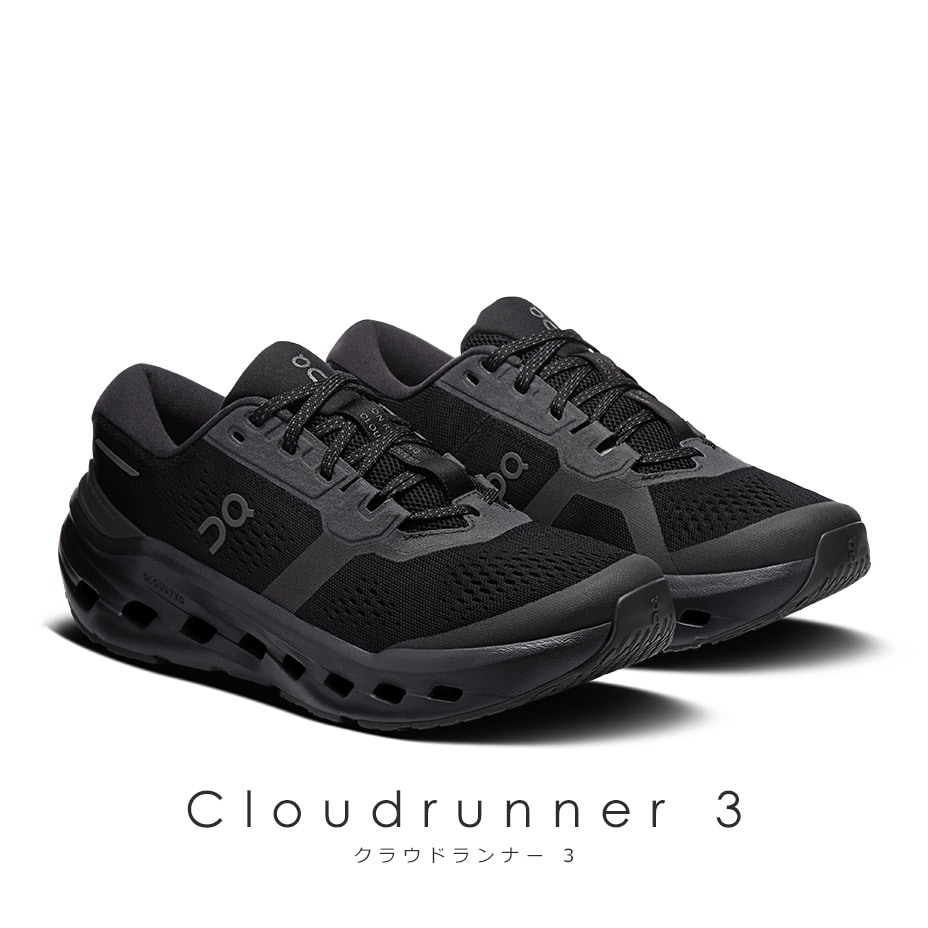 Cloudrunner 3 [ On / ���� ] CLOUDRUNNER3-W