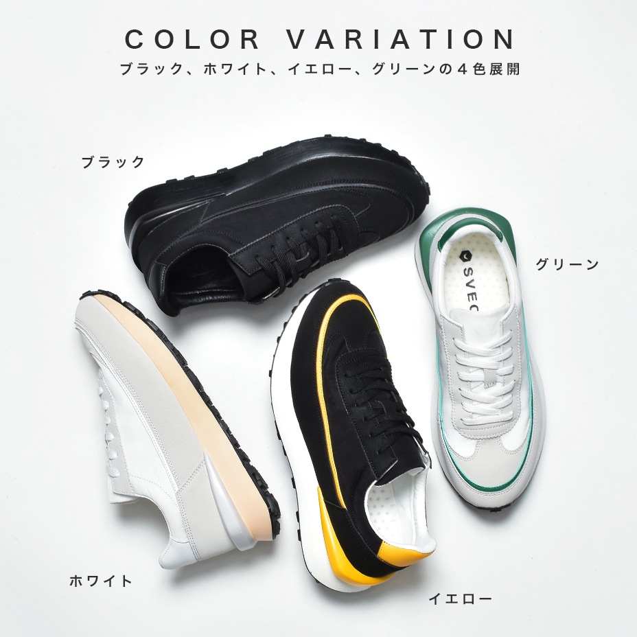 ���� ���ˡ����� [ SPS355-1 ] SVEC / ����٥å�