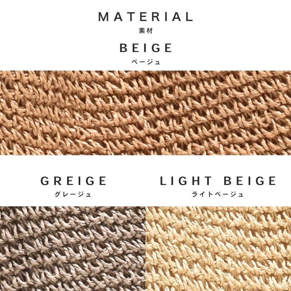 ���� �ȡ��ȥХå� ��ǥ����� [ 652-355 ] aristella / ���ꥹ�ƥ�