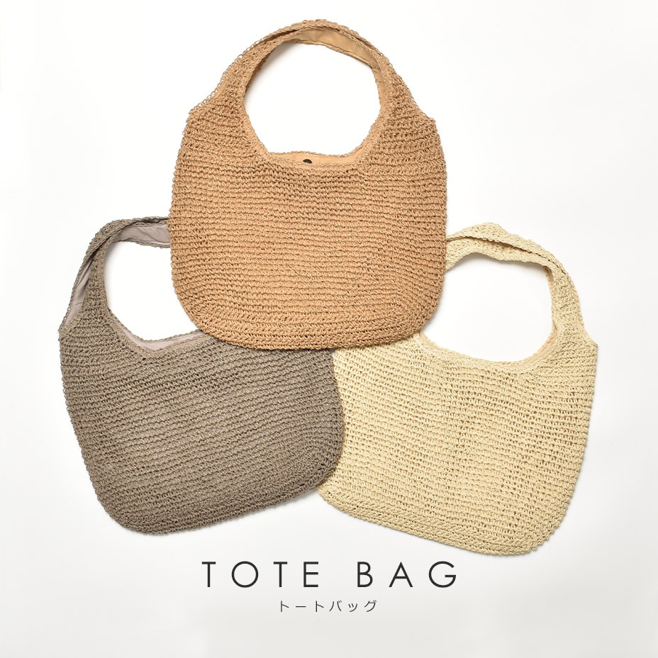 ���� �ȡ��ȥХå� ��ǥ����� [ 652-355 ] aristella / ���ꥹ�ƥ�