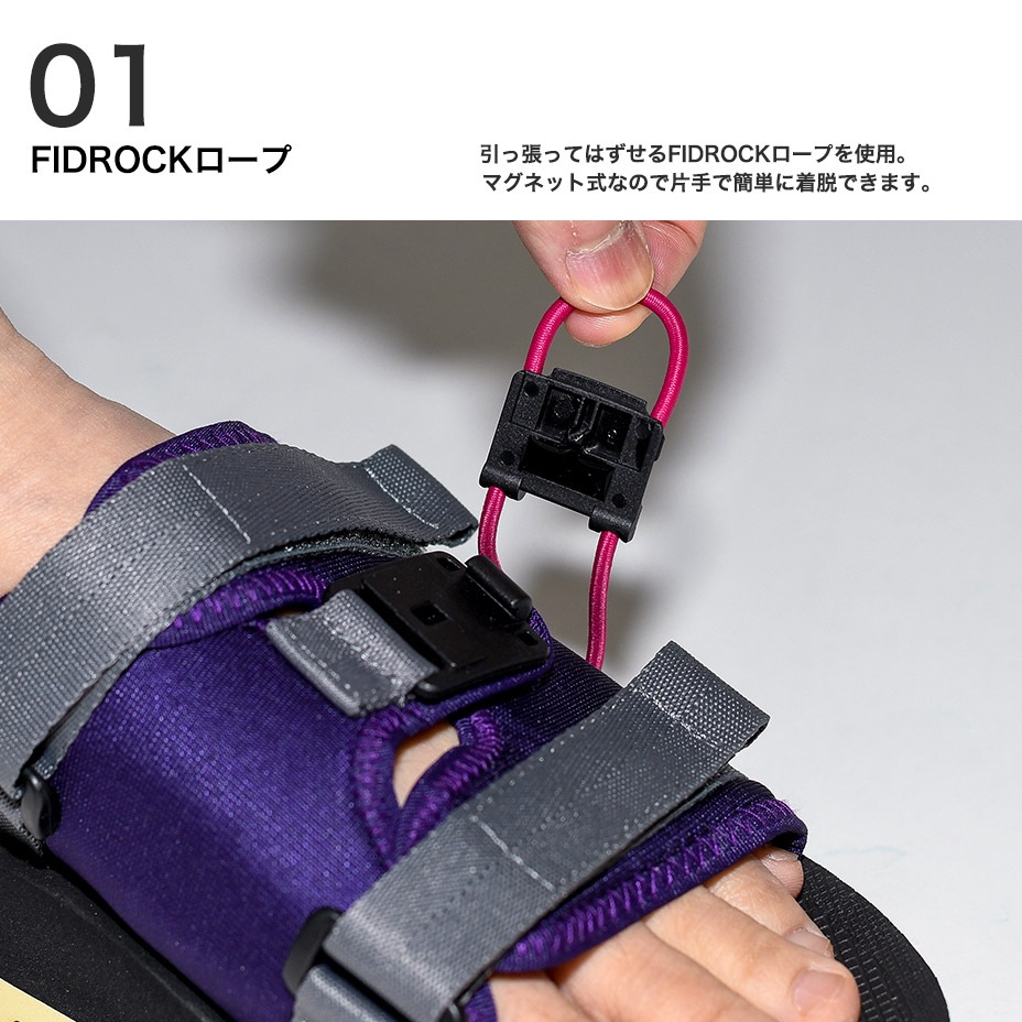 Manic Iris [ MANIC ] HIJACK SANDALS / ϥå륹