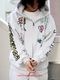All-Print ���åץѡ����� [ VISION STREET WEAR / ��������󥹥ȥ꡼�ȥ����� ] HB-5905024