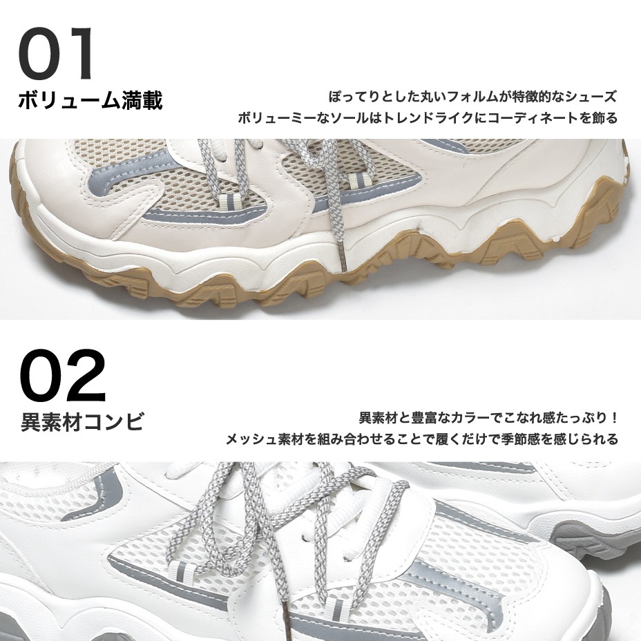 ��å��� ���ˡ����� [ SPS369-14 ] SVEC / ����٥å�