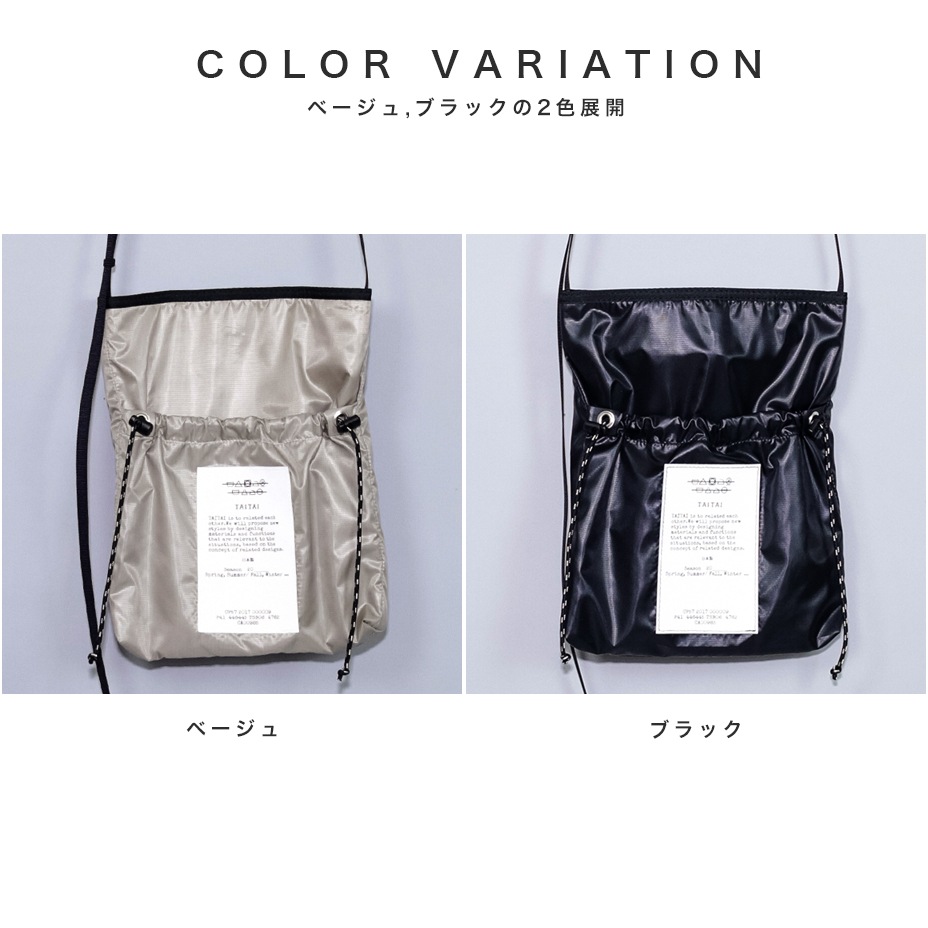 ULTRA LIGHT COOLER SCOCHE RIPSTOP [ 879101 ] Iroquois / ��������