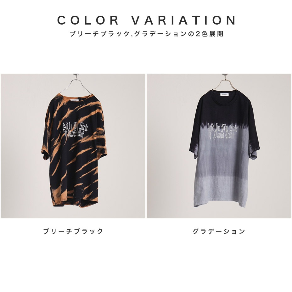 TEE ACIDTUDOR [ BS239004 ] BODYSONG / �ܥǥ�����