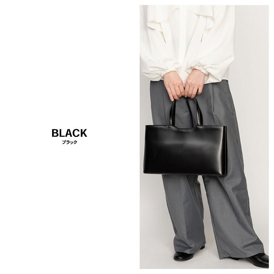 PU�쥶�� �ȡ��ȥХå�/�ϥ�ɥХå� [ ZPG-0004 ]