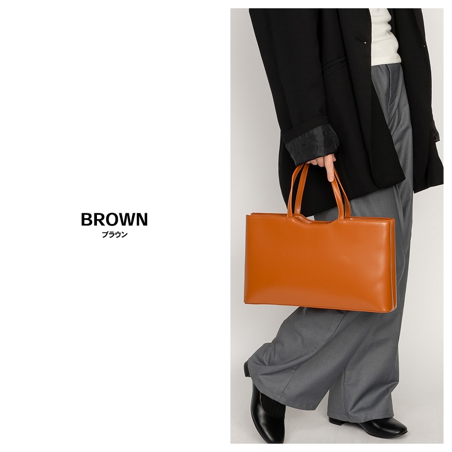 PU�쥶�� �ȡ��ȥХå�/�ϥ�ɥХå� [ ZPG-0004 ]