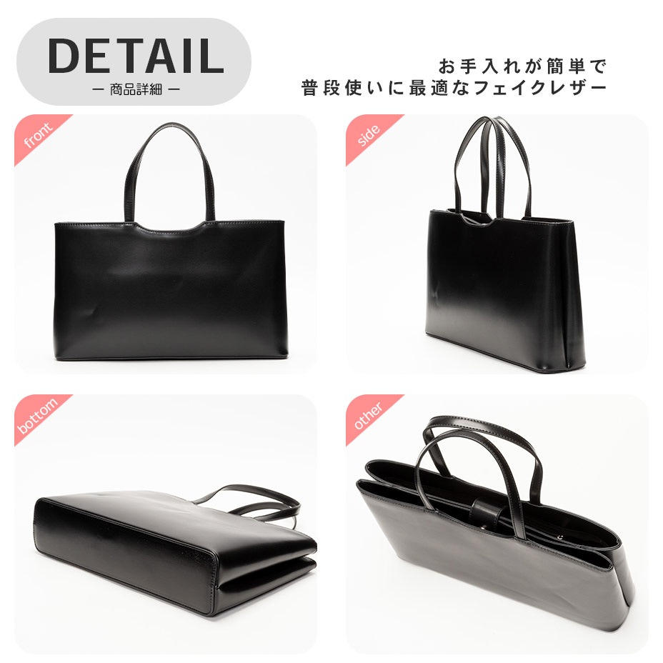 PU�쥶�� �ȡ��ȥХå�/�ϥ�ɥХå� [ ZPG-0004 ]