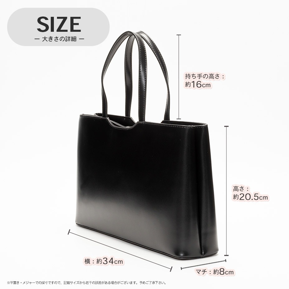 PU�쥶�� �ȡ��ȥХå�/�ϥ�ɥХå� [ ZPG-0004 ]