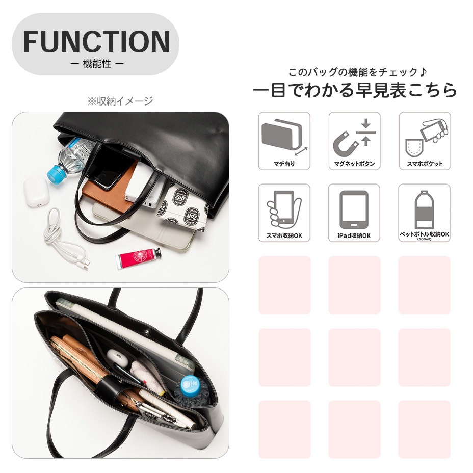 PU�쥶�� �ȡ��ȥХå�/�ϥ�ɥХå� [ ZPG-0004 ]