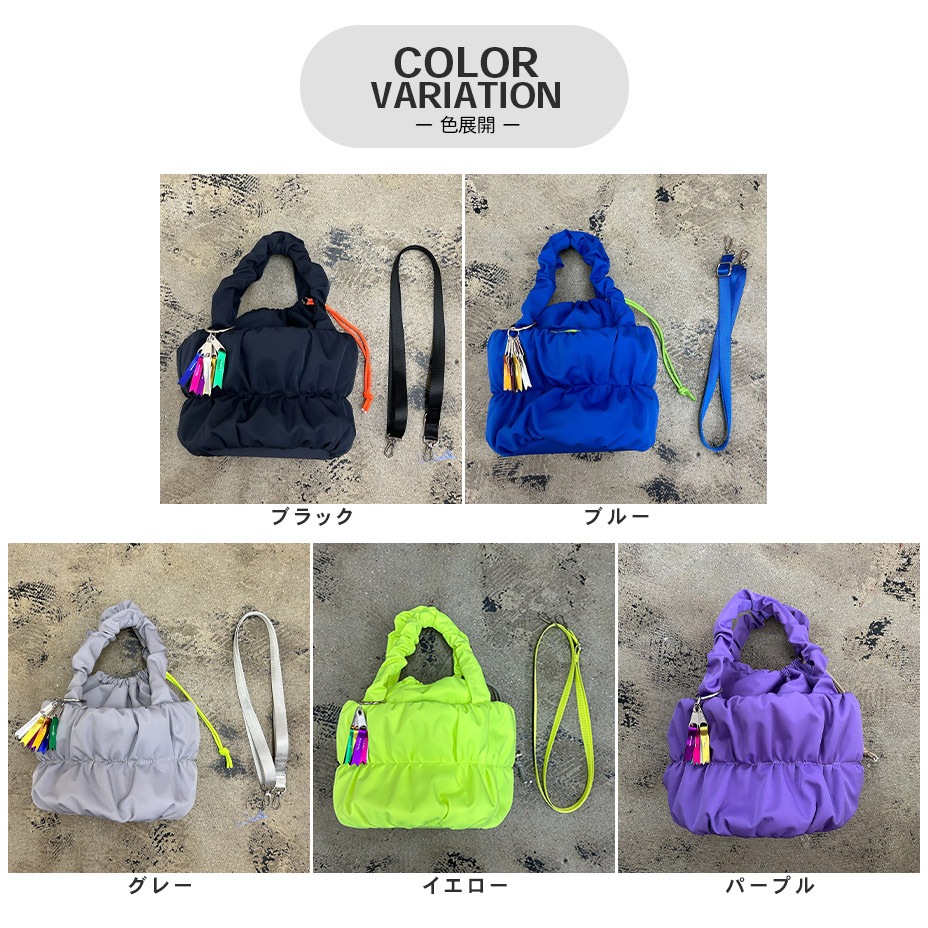 pokkori kinchaku 2way tote [ C24007 ] cheek / ������