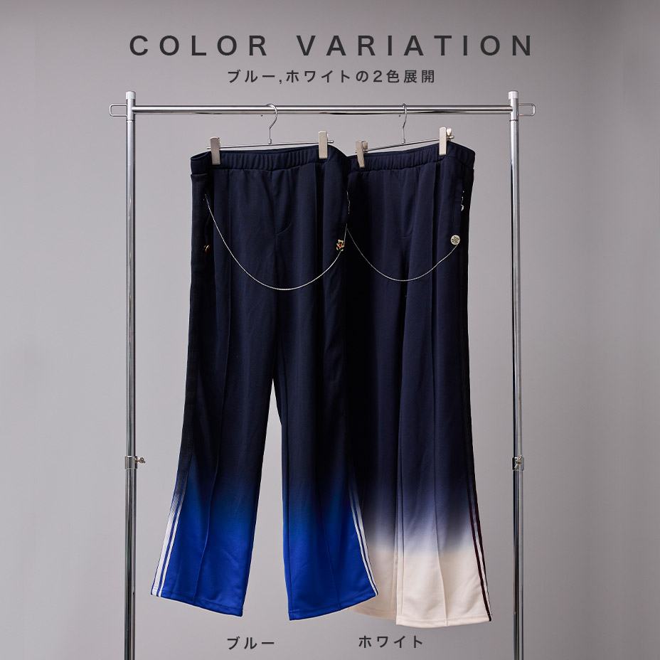 GRADIENT DYED TRACK TROUSERS 03 [ BS250619 ] BODYSONG / �ܥǥ�����