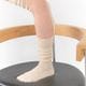 Amelia Socks [ I Hate Monday / �����إ��ȥޥ�ǡ� ] BYC-IHM26SS50