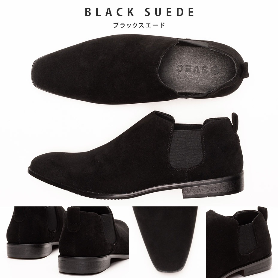 �����ɥ������塼�� [ SPT010-1 ] SVEC / ����٥å�