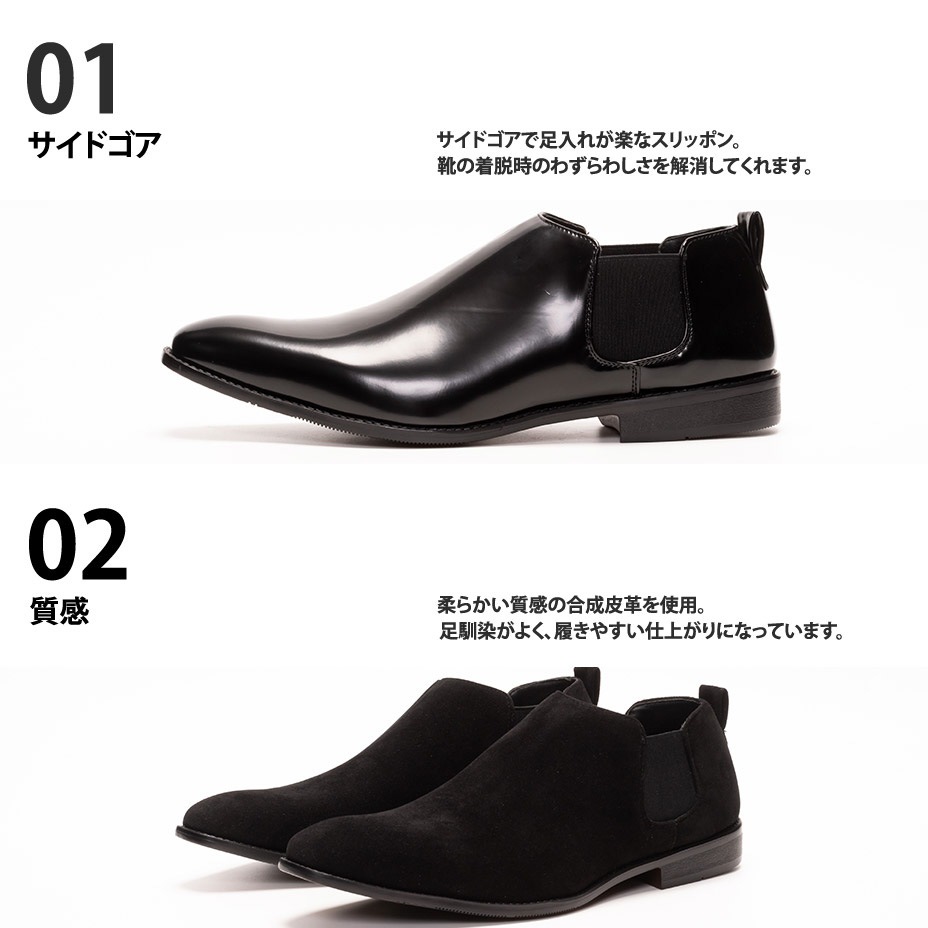 �����ɥ������塼�� [ SPT010-1 ] SVEC / ����٥å�