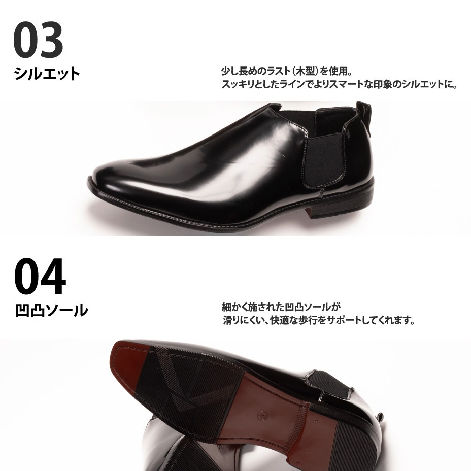 �����ɥ������塼�� [ SPT010-1 ] SVEC / ����٥å�