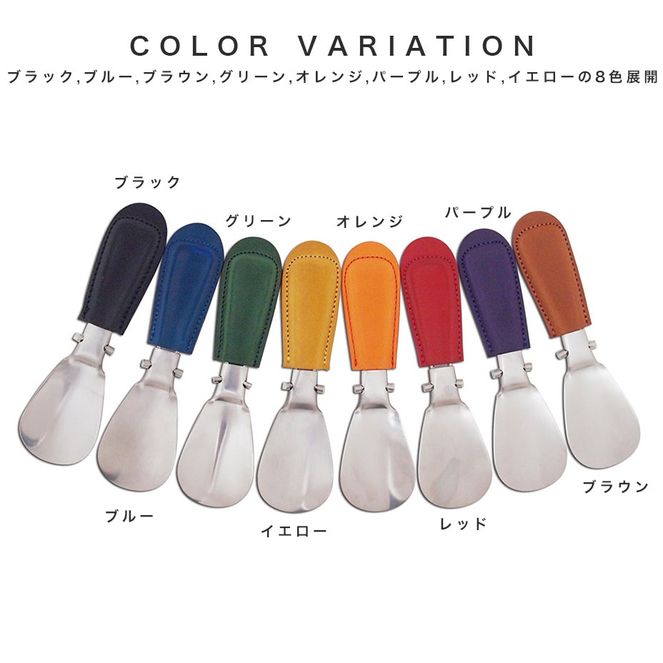 ᥿륷塼ۡ [ METALSHOEHORN-C ] COLUMBUS / ֥