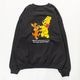 Vintage Sweatshirt [ HARIBO / �ϥ�ܡ� ] HB-5915008