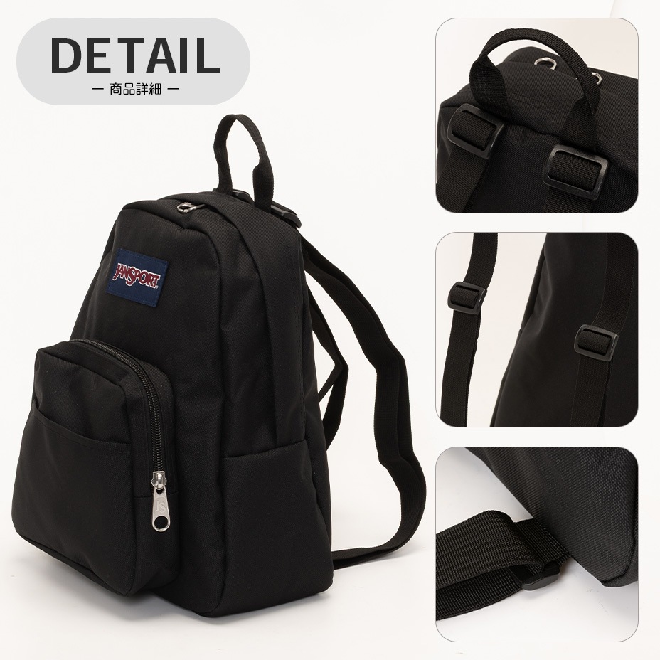 HALF PINT / �ϡ��եѥ���� [ JANSPORT / ����󥹥ݡ��� ] JS00TDH6