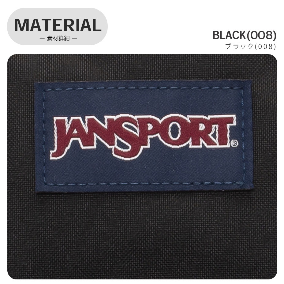 HALF PINT / �ϡ��եѥ���� [ JANSPORT / ����󥹥ݡ��� ] JS00TDH6