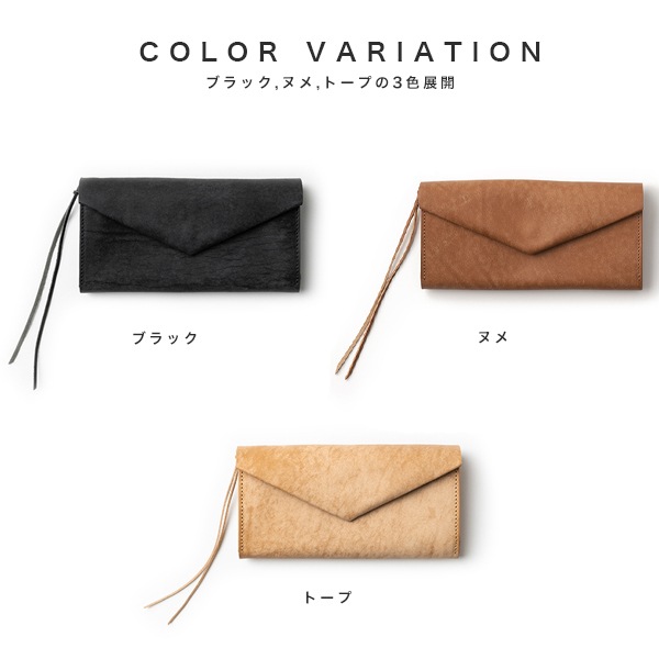 �쥿��������å�L [ 53213-1-00214 ] Dono / �ɡ���