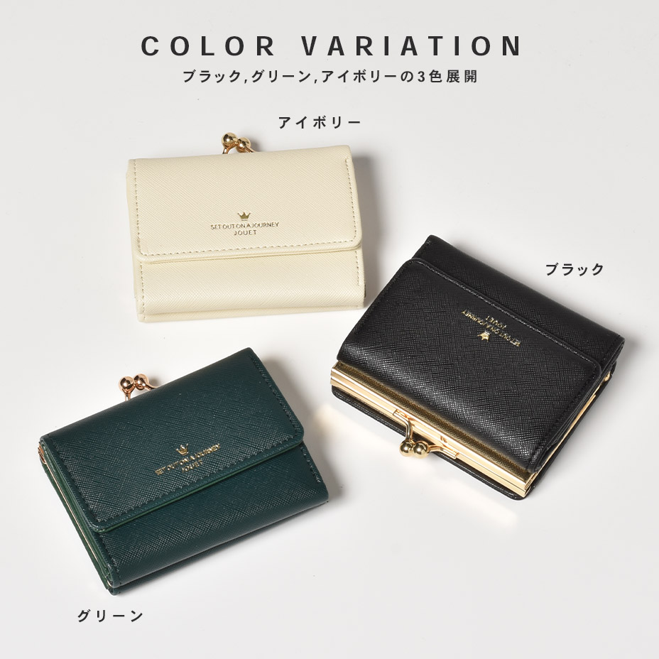 ���޸�����ѥ��ȥ�����å� [ J5573 ] JOUET / ���票�å�