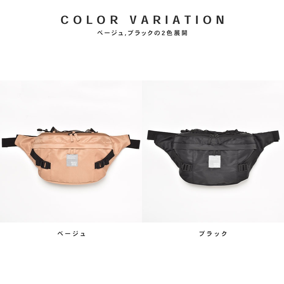 ̩٥ݥ겣ܥǥХå [ 11-1964 ] propellerheads / ץڥإå