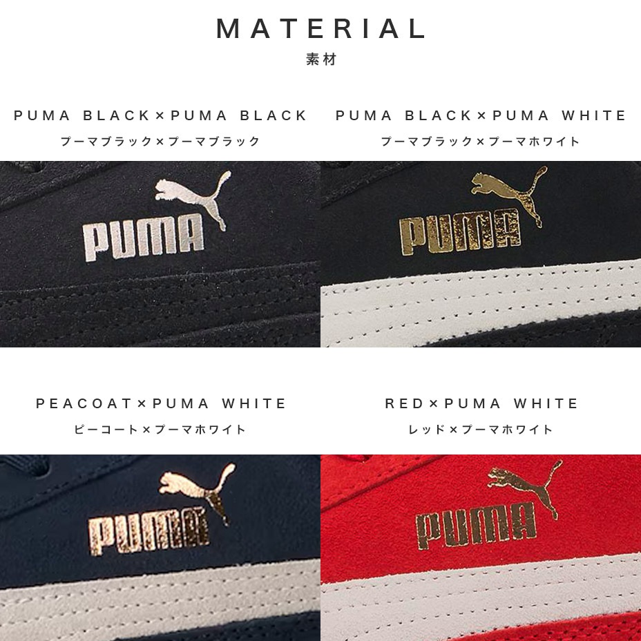 PUMA SPEED CAT OG + SPARCO [ PUMA-307171 ] PUMA / �ס���