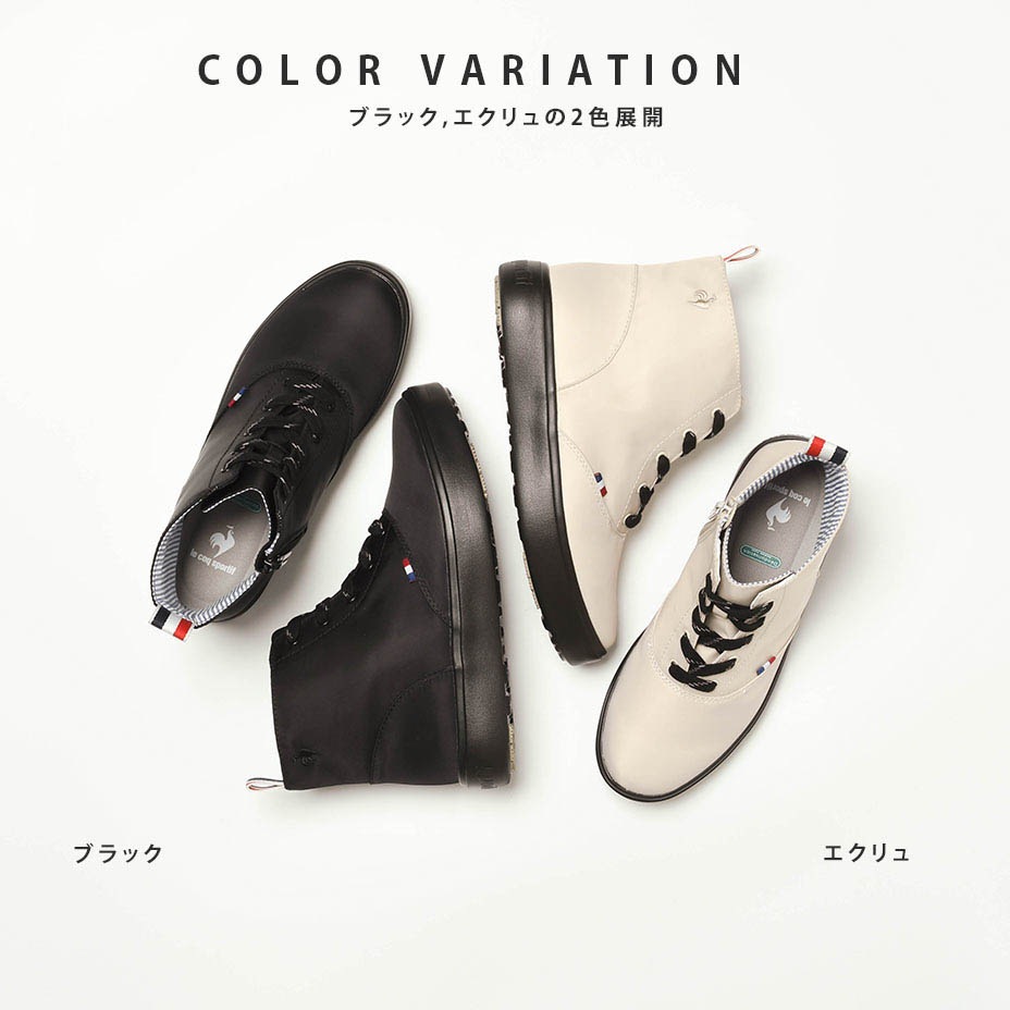 LCS �ƥ�� III MID R / LCS TELUNA III MID R [ QL3VJD30 ] le coq sportif / �륳�å����ݥ�ƥ���