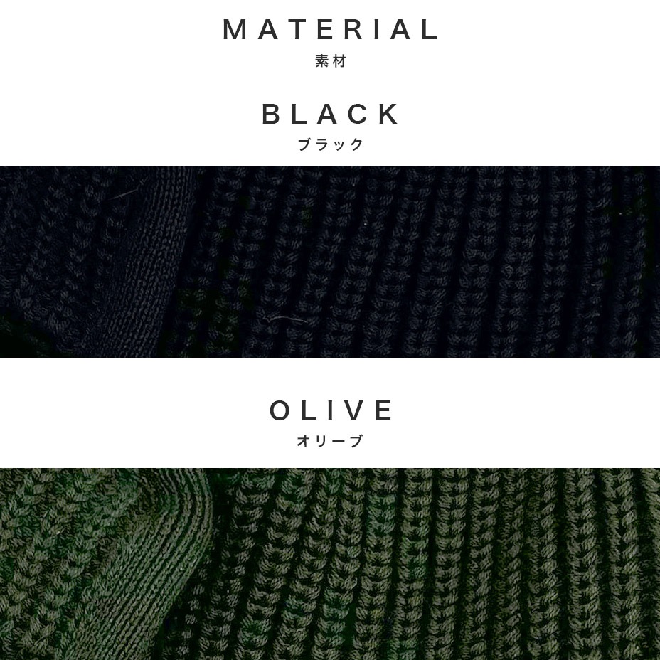 Knit Bomber Cap [ HTM233012 ] HUNTISM / �ϥ�ƥ�����