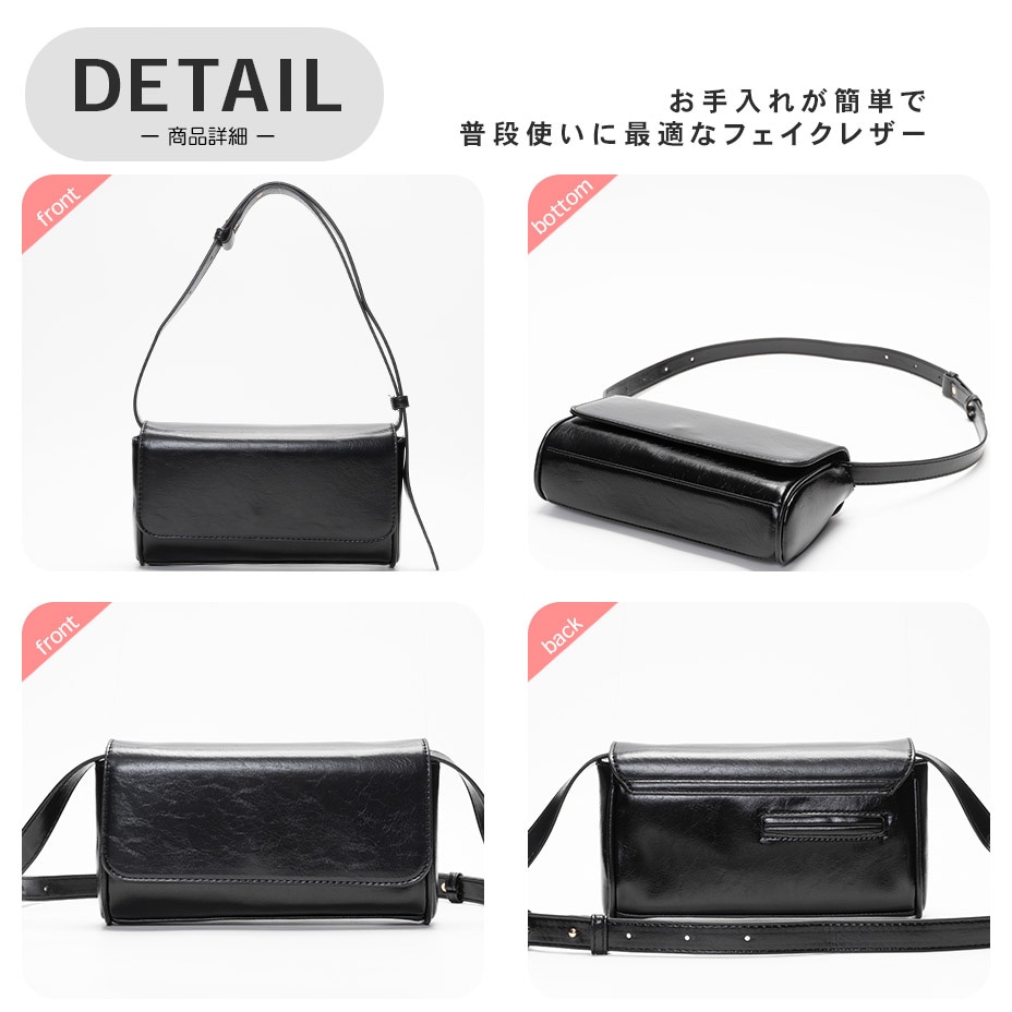 �٥�ȥ��ȥ�å� ���������Хå� [ ZPG-0006 ]