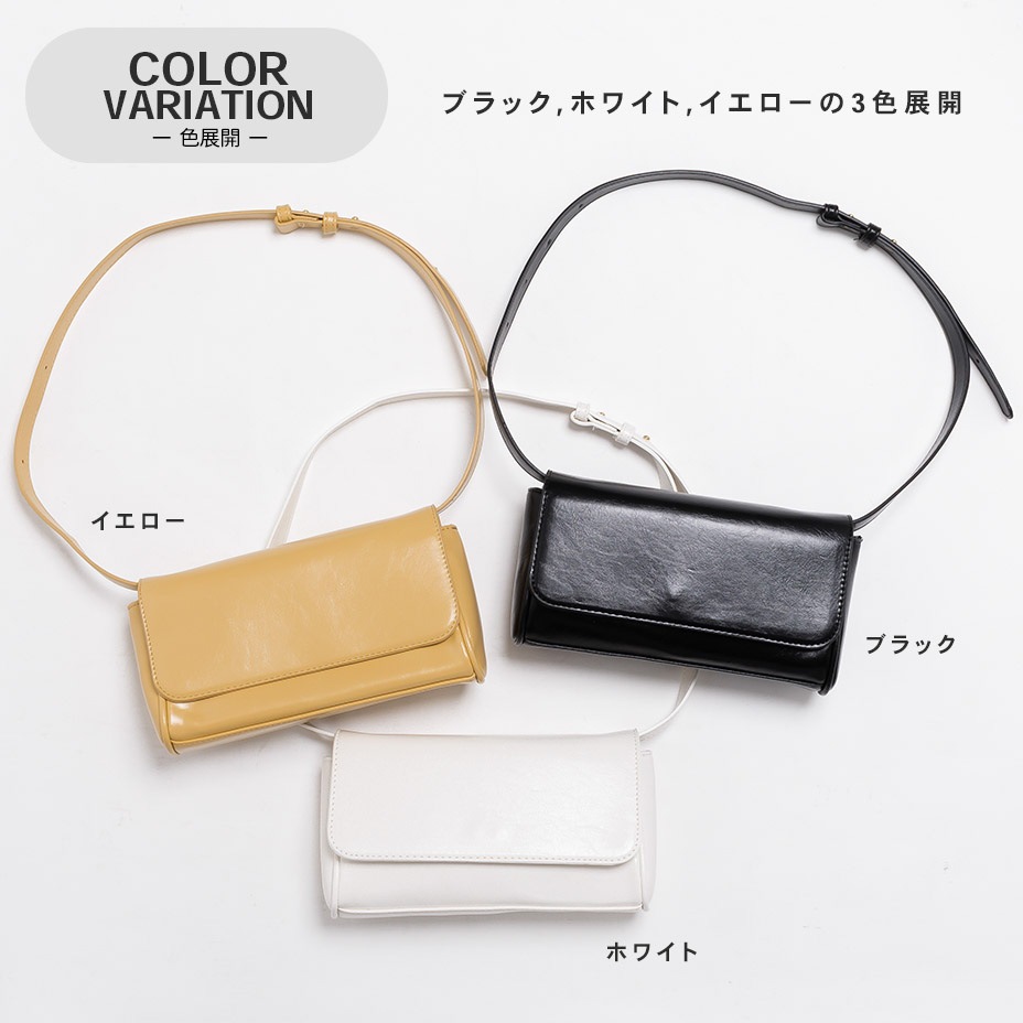 �٥�ȥ��ȥ�å� ���������Хå� [ ZPG-0006 ]