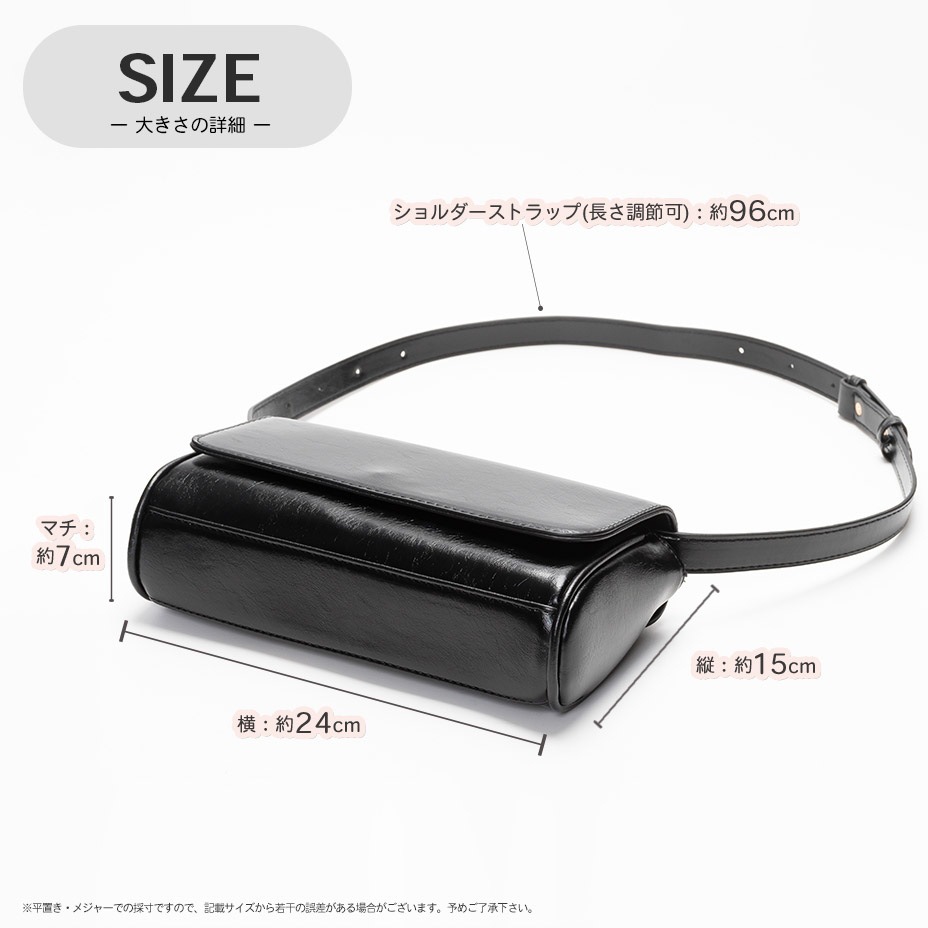 �٥�ȥ��ȥ�å� ���������Хå� [ ZPG-0006 ]